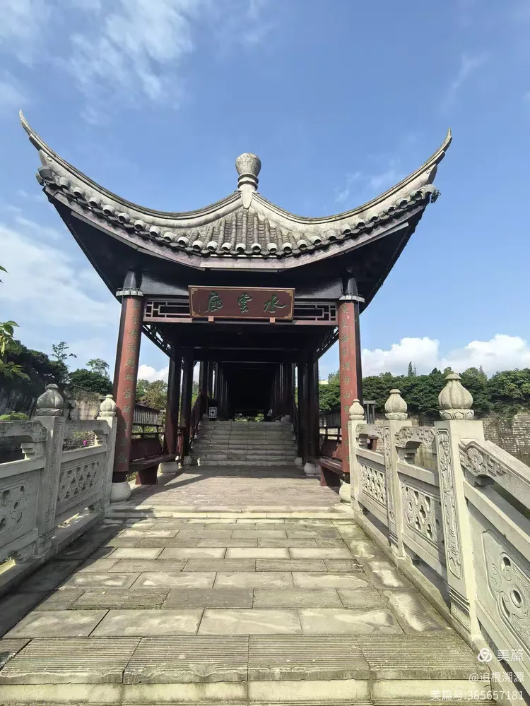 美丽的玉带河公园